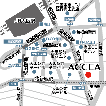 アクセア梅田店　アクセスマップ