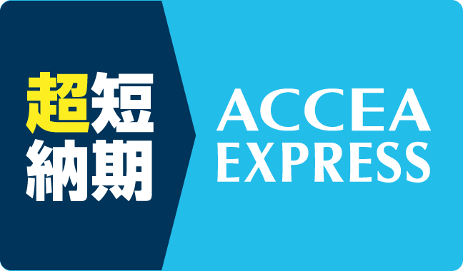 メールでコミケグッズ・同人印刷のお問合せをする