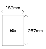 B5サイズ