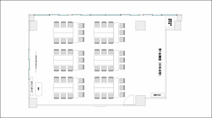 大雅ビル5F 第1貸会議室 レイアウト例