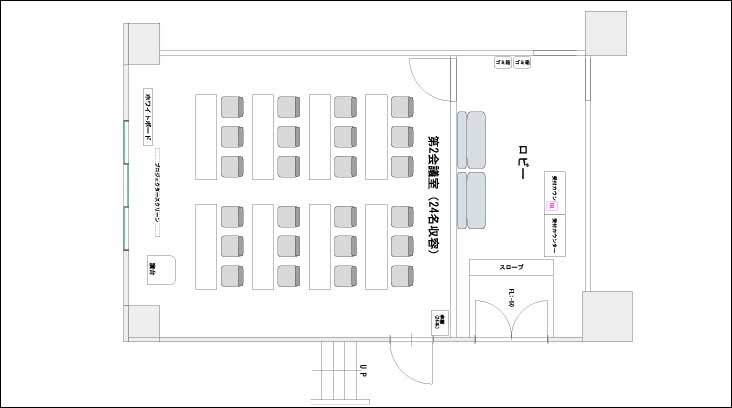 大雅ビル5F 第2貸貸会議室 レイアウト例