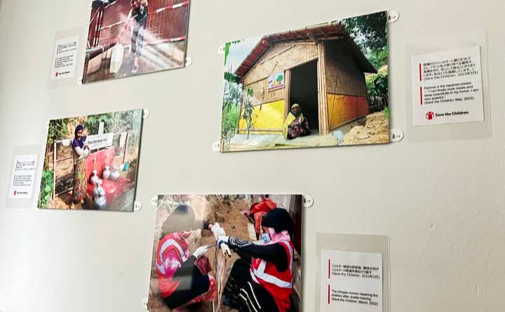 セーブ・ザ・チルドレンの写真