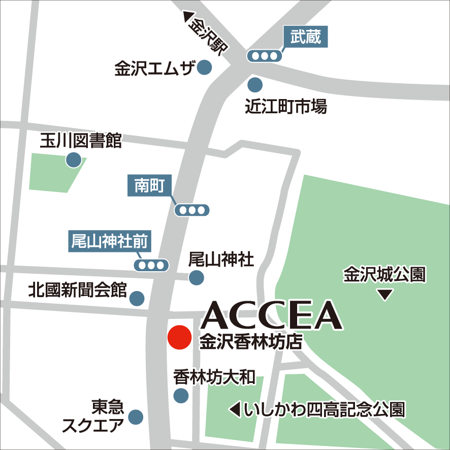 アクセア金沢香林坊店