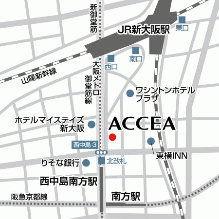 アクセア 新大阪駅前店