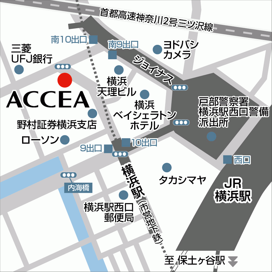 アクセア横浜駅西口店