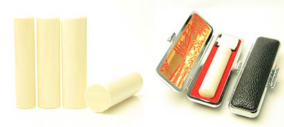 本象牙特選品(並)印鑑
