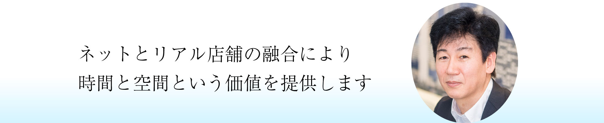 会社概要 オンデマンド印刷のアクセア