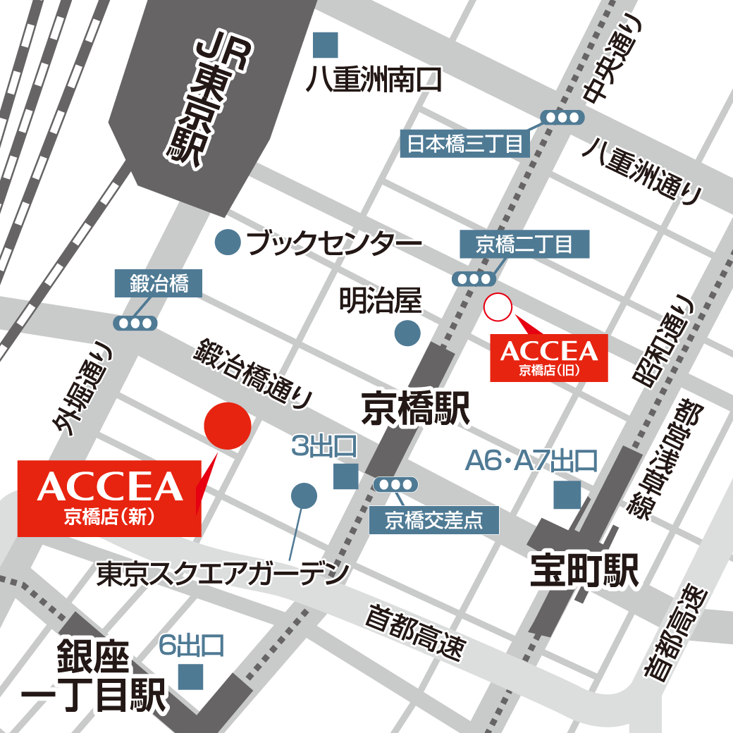 京橋店_移転案内地図