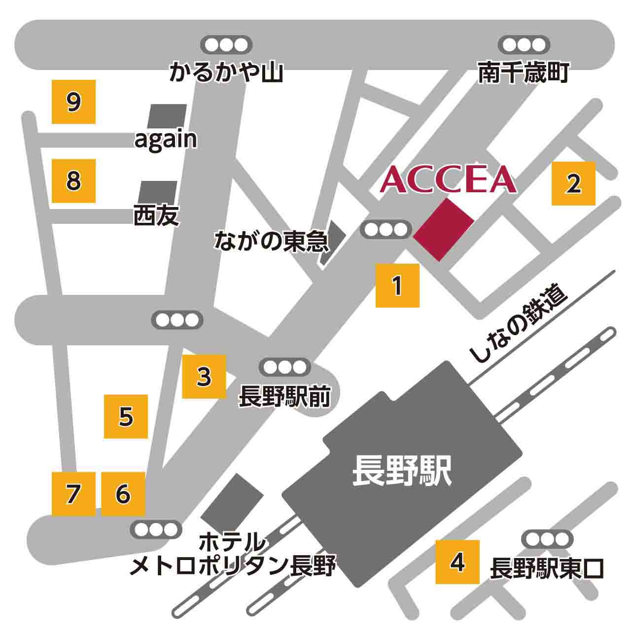 アクセア長野駅前店駐車場