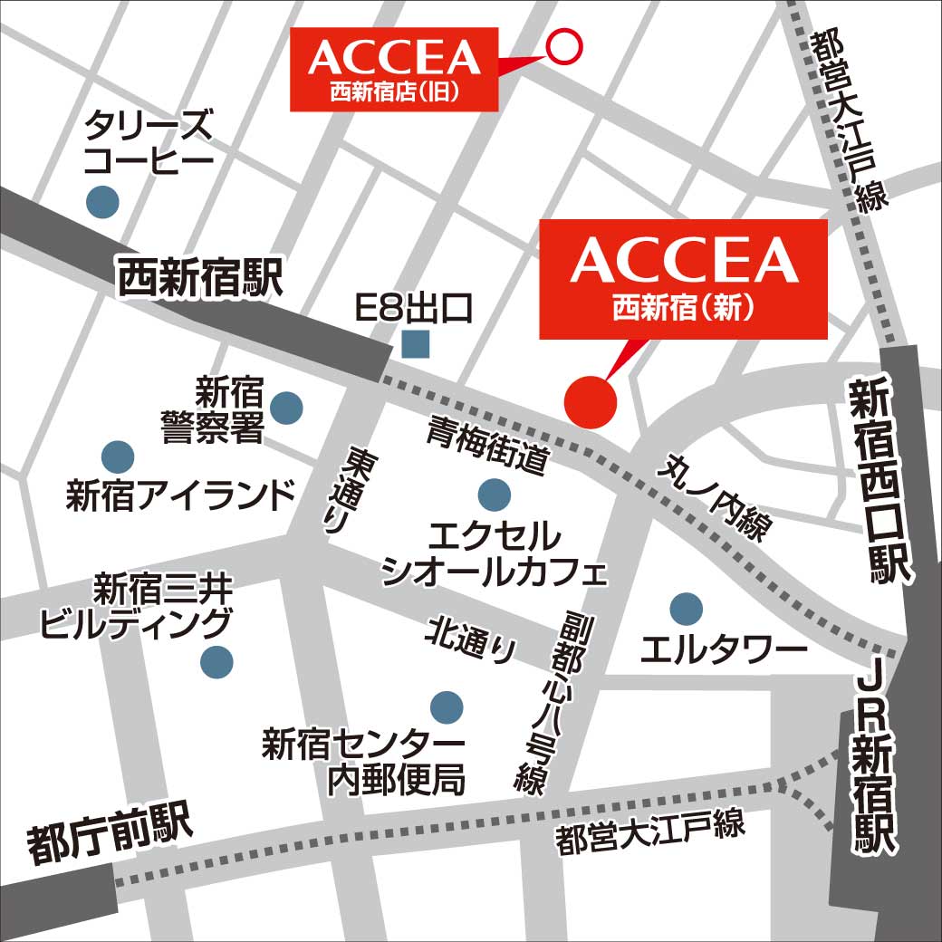 西新宿店_移転案内地図