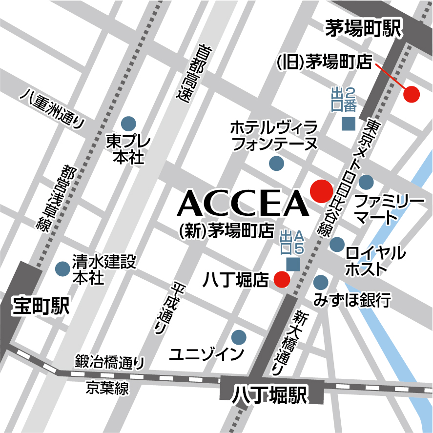 八丁堀店、新・茅場町店地図