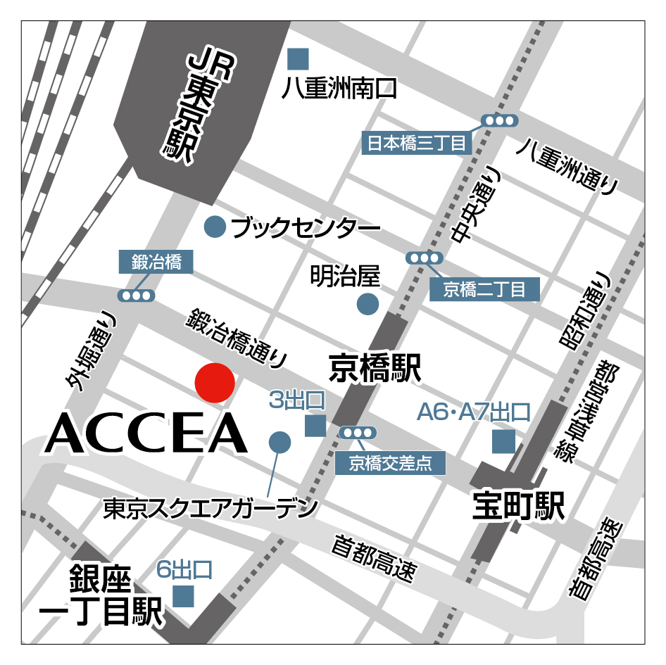 アクセア 馬喰町店 ポスター印刷 ラミネート パネル 製本 オンデマンド印刷のアクセア