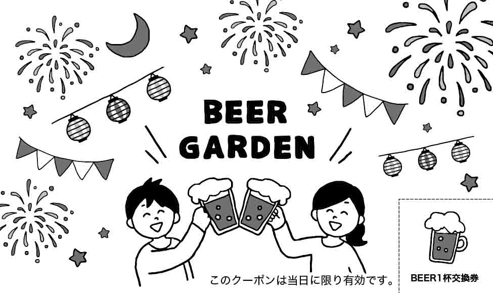 販促用マスク 新型コロナウイルス飛沫感染対策 オンデマンド印刷のアクセア