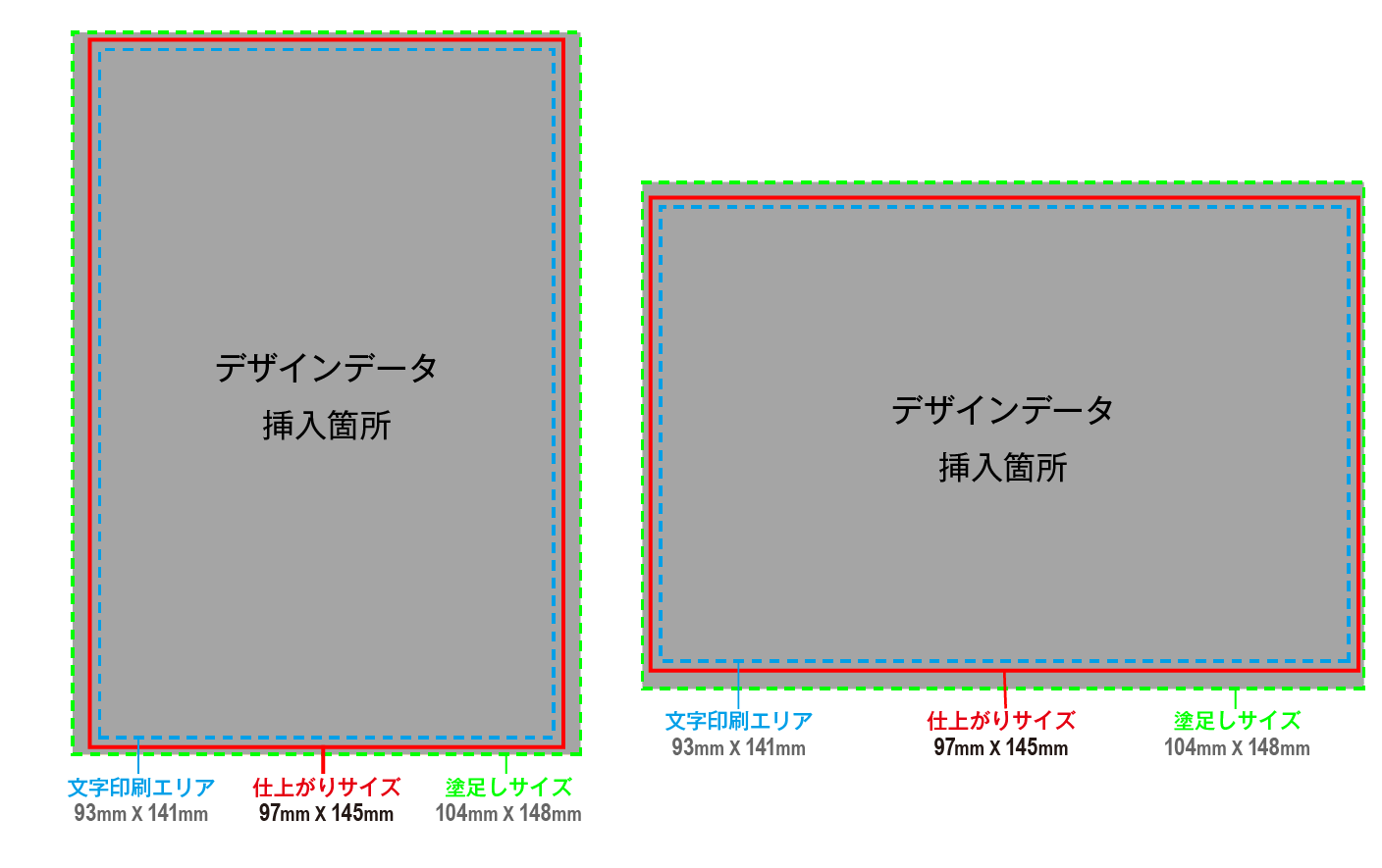 オリジナル年賀状印刷 印画紙印刷