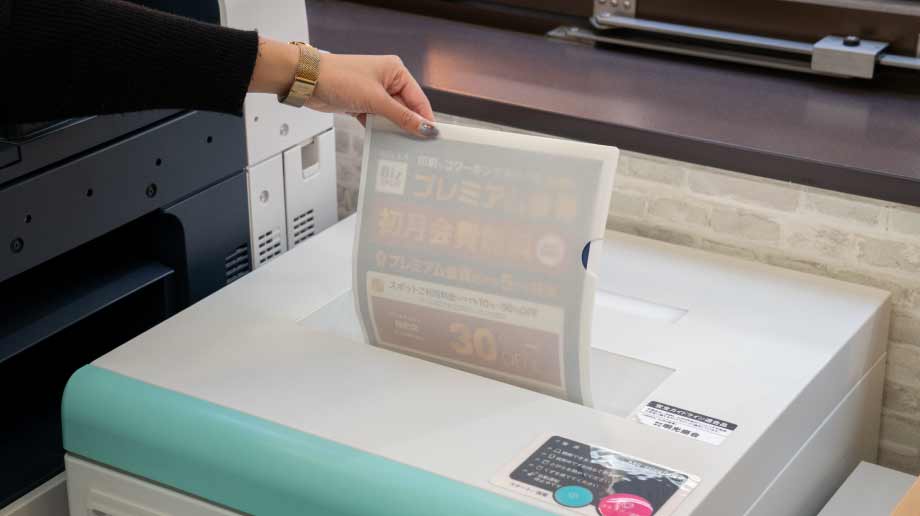 紙製クリアファイル