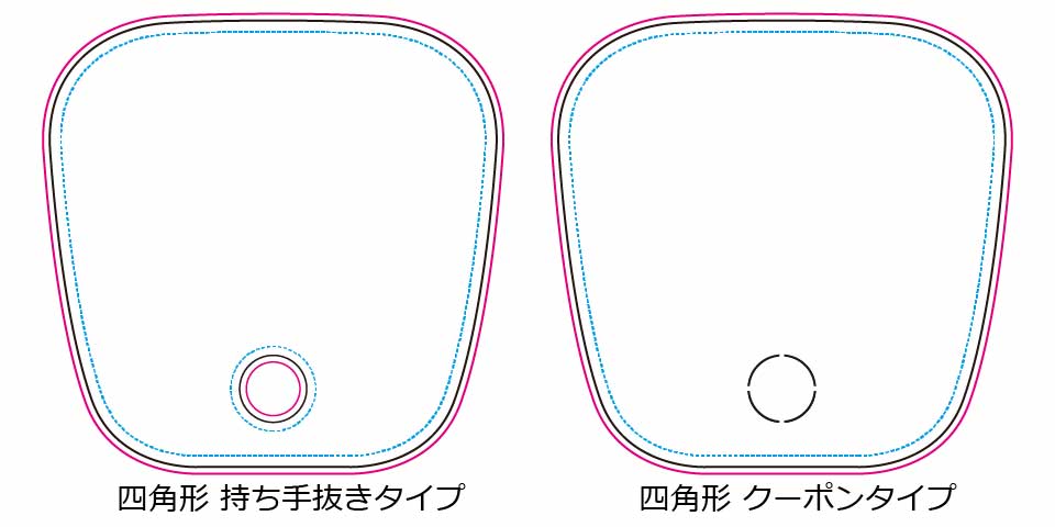 紙うちわ印刷四角形テンプレートダウンロード