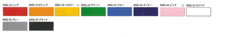 1色通常色（カッティングシール）