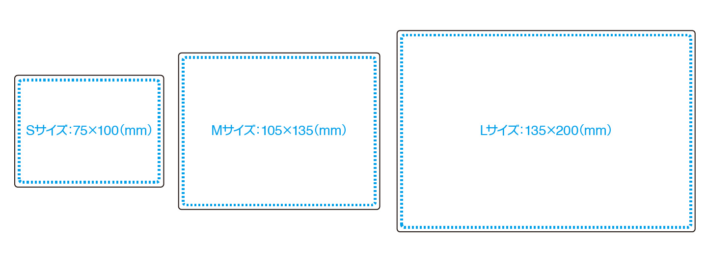 テンプレートダウンロード