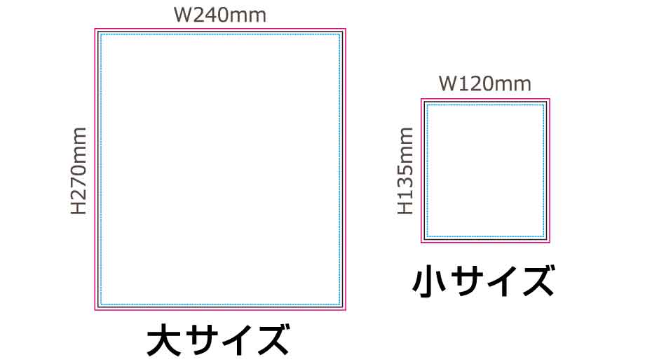 テンプレートダウンロード